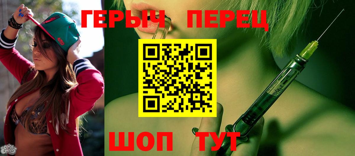 МЕФ кристаллы  МЕТАМФЕТАМИН  COCAIN  Вход с VPN  Alpha PVP СК кристаллы  Чистополь  ЭКСТАЗИ  ГАШ  Конопля 