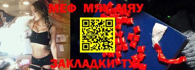 марки nbome Моздок