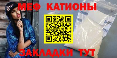 МДПВ Можайск