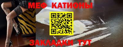 марки nbome Моздок