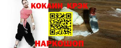 МДПВ Можайск