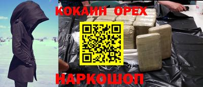 МДПВ Можайск