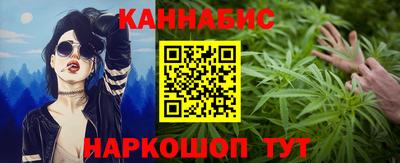 СК Можга