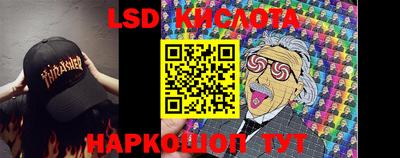 марки nbome Моздок