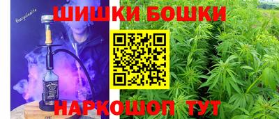 СК Можга