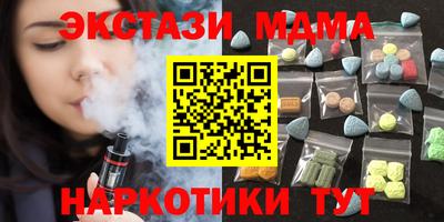 МДПВ Можайск