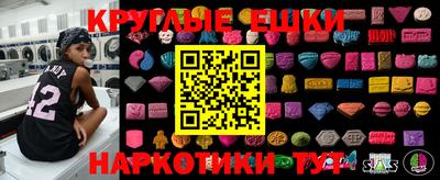 СК Можга