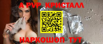 СК Можга