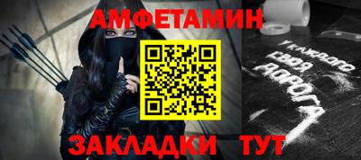 СК Можга