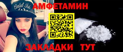 СК Можга
