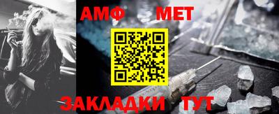 марки nbome Моздок