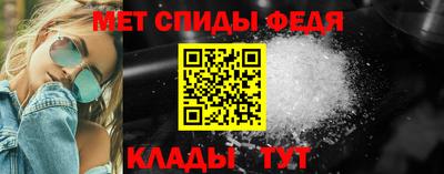 СК Можга