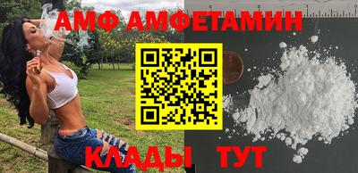марки nbome Моздок