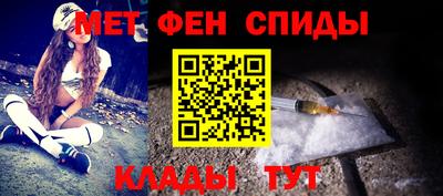 МДПВ Можайск