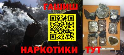 марки nbome Моздок
