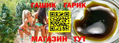 марки nbome Моздок
