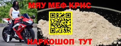 МДПВ Можайск