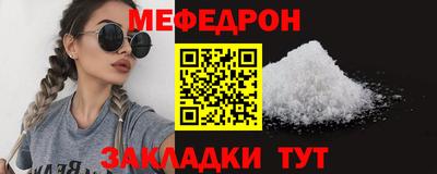 МДПВ Можайск