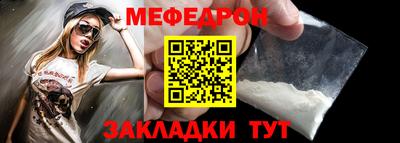 МДПВ Можайск