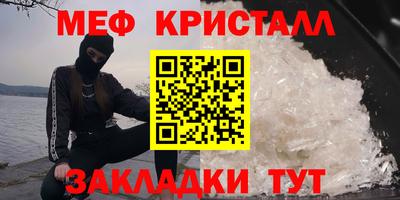 МДПВ Можайск