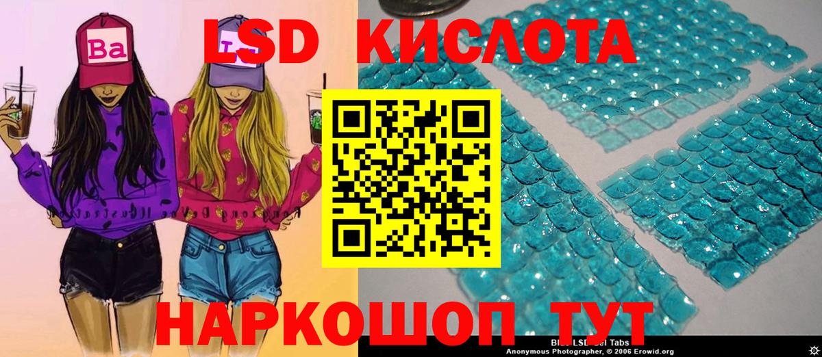 Наркотические марки 1500мкг  Наркотические марки  Чистополь  Вход с VPN  Наркотические марки 1500мкг 